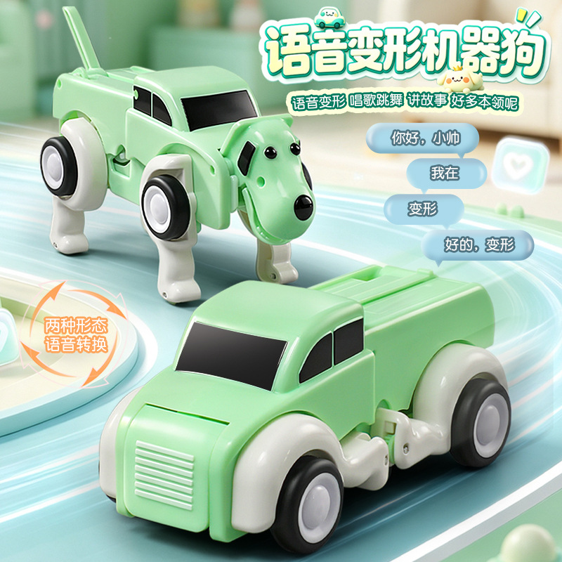 Educational Toys - Telecomando vocale, robot intelligente AI a