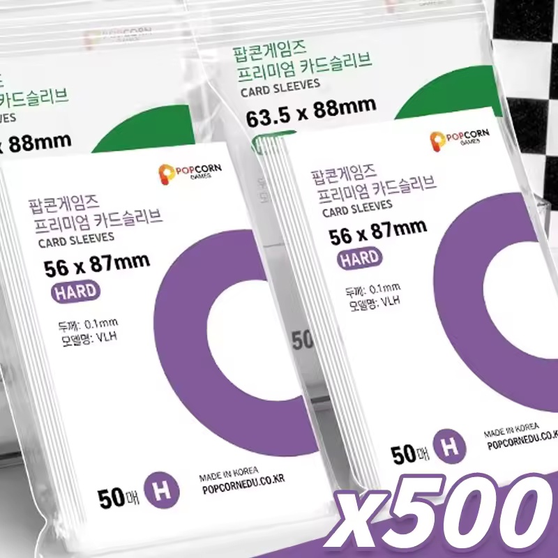 500-1 Pezzi Custodie Protettiv - Board Games recensione e prezzo