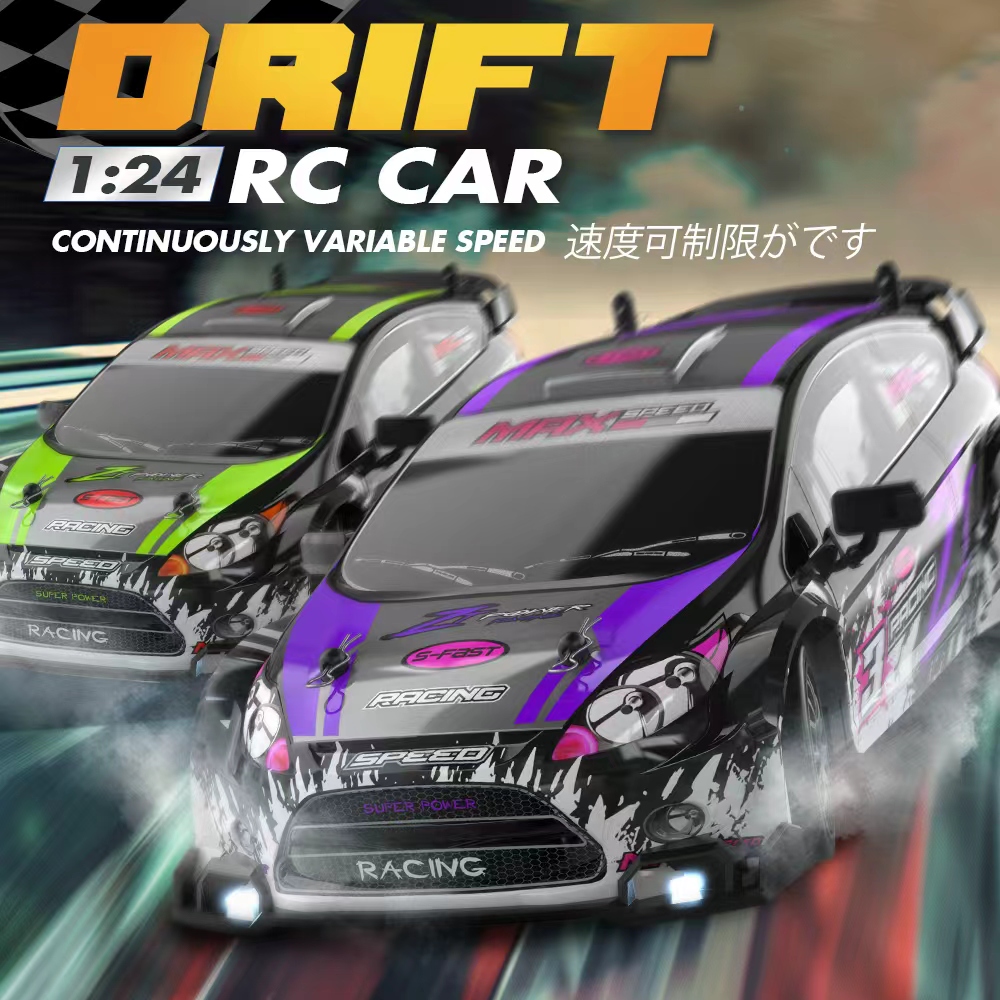Scala 1:24 4WD RC Drift Car GT - Rc Drift Car 1 24 Scale 4Wd recensione e prezzo