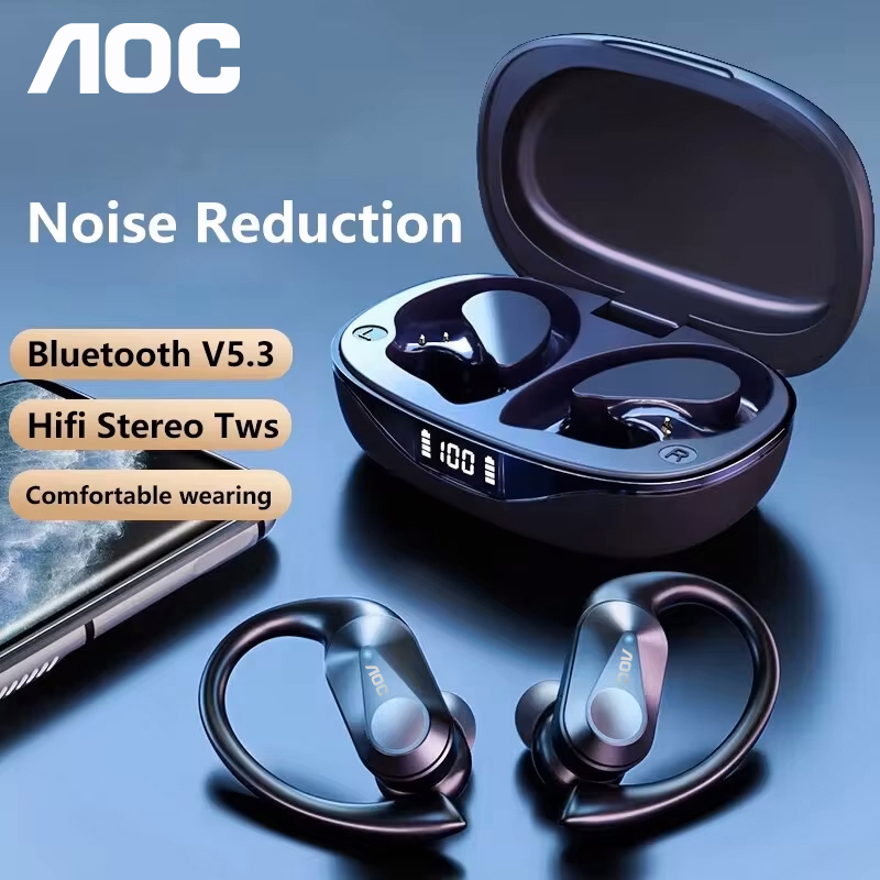 Choice AOC Sports Headset Auri - Video Games recensione e prezzo