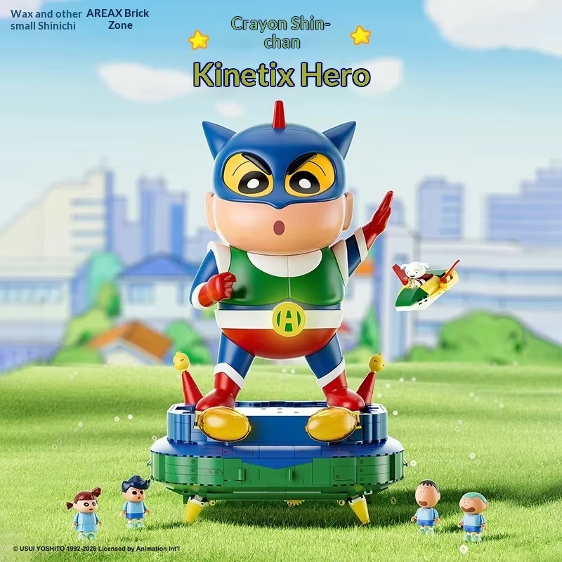 Areax Anime Crayon Shin-chan A - Anime Action Figure Blind Box recensione e prezzo